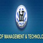 Imt enugu postutme result 