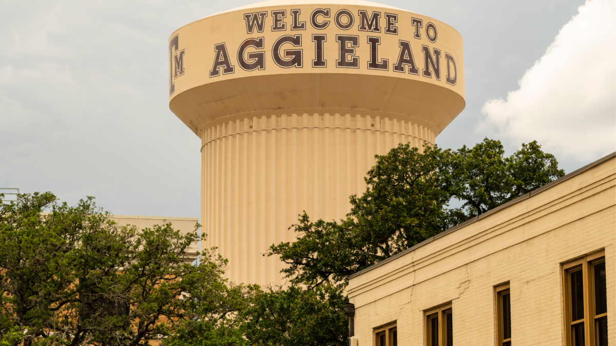 Texas Agricultural and Mechanical University (A&M) Acceptance Rate