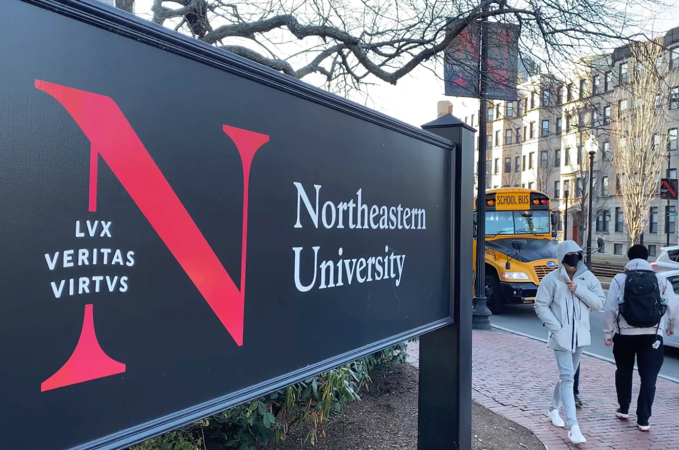 Northeastern Acceptance Rate - Class of 2027