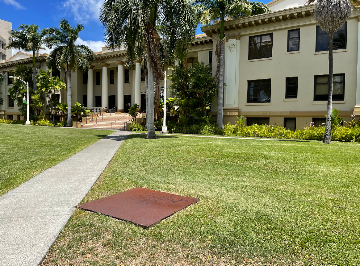 The University of Hawaii Acceptance Rate