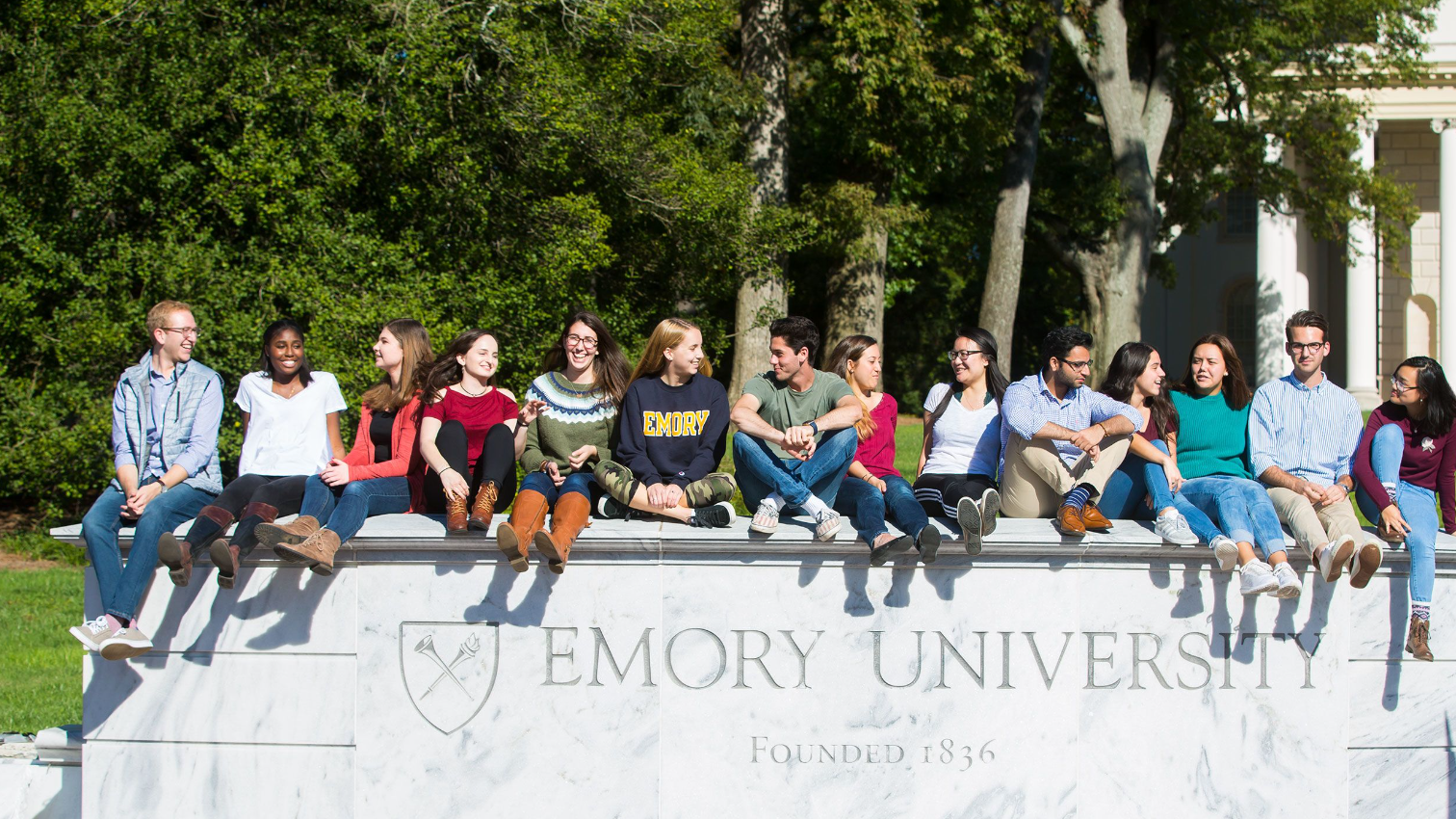 Emory University Acceptance Rate – Class of 2027