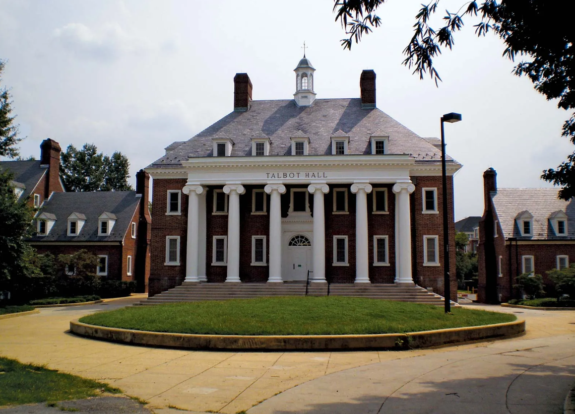 University of Maryland-College, University of Maryland Acceptance Rate 